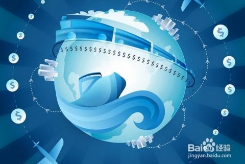 互联网广告业务收入税务处理全解析