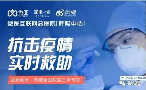 奈曼旗互联网服务场所全面停业整顿，加强网络空间治理