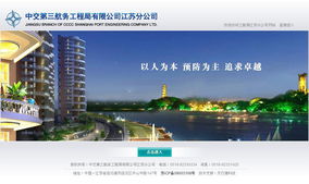 连云港天行健网络公司 打造卓越客户服务，引领经营性互联网服务新篇章