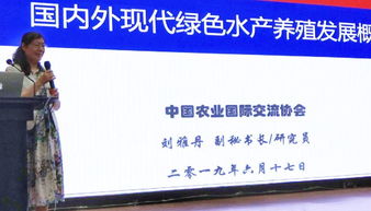智慧渔业如何“智渔”“惠渔”——近40位企业大佬齐聚无锡闭关研修，共探经营之道