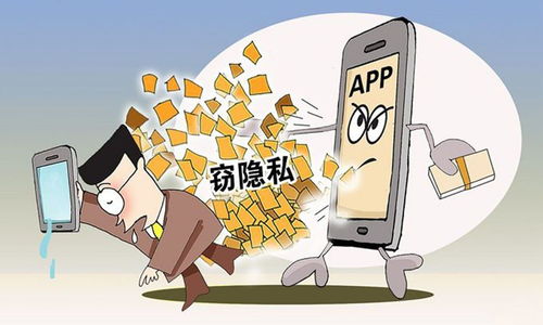 微信最新版取消某功能，用户隐私保护何去何从